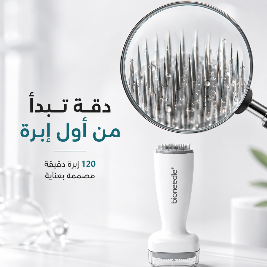 ديرما ستامب 120 إبرة – عناية أدق للبشرة والشعر واللحية