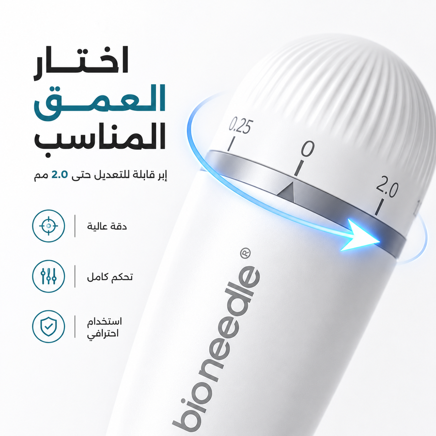 ديرما ستامب 120 إبرة – عناية أدق للبشرة والشعر واللحية