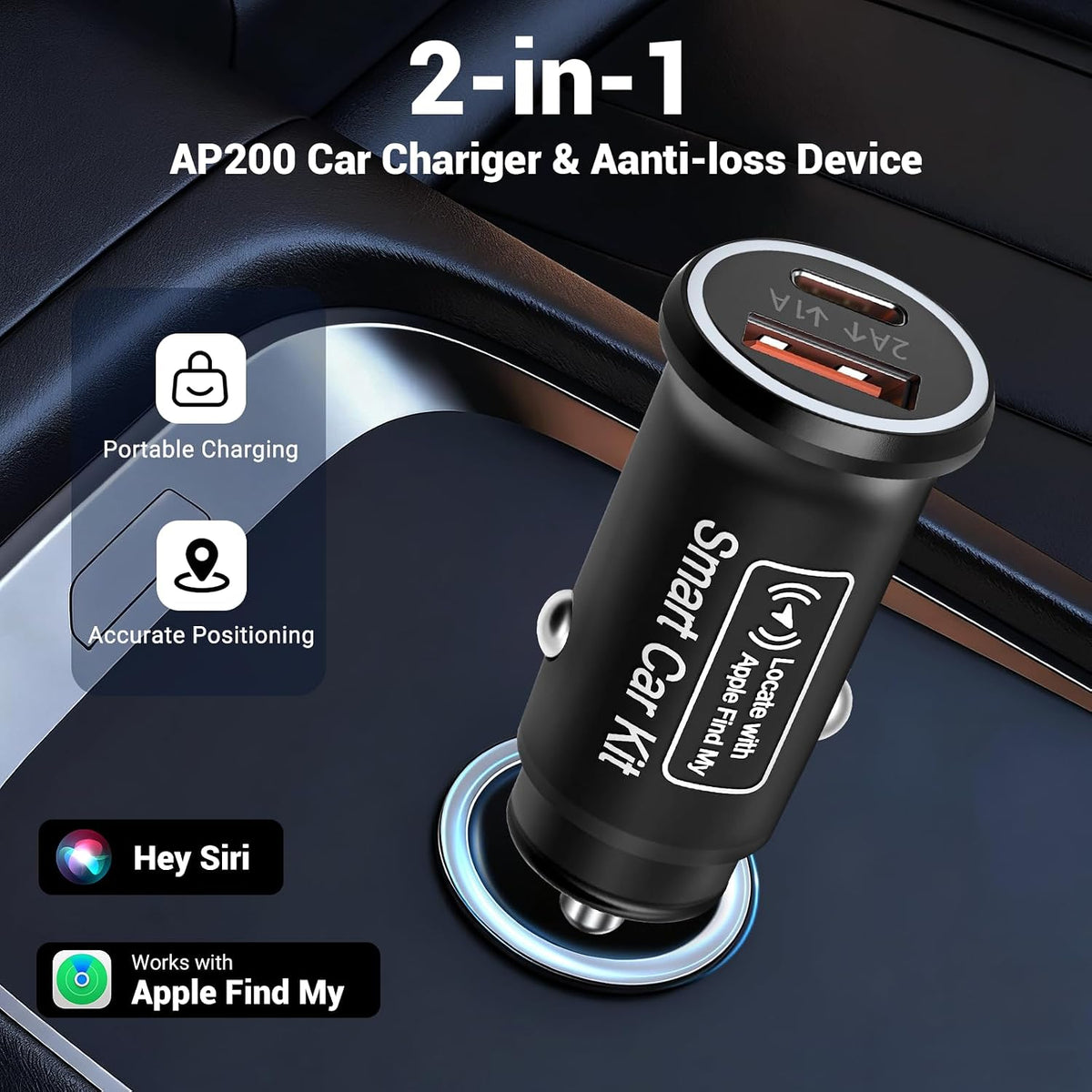 🚗 شاحن سيارة ذكي 2×1 مع تتبع عبر Apple Find My